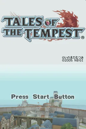 Tales of the Tempest (Japan) screen shot title